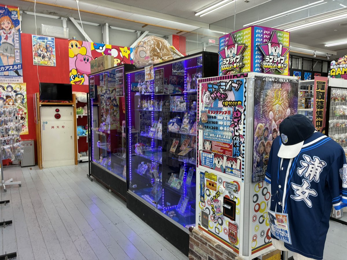 ラブライブ コーナー】より おはようございます！ 6月30日(火)の朝です