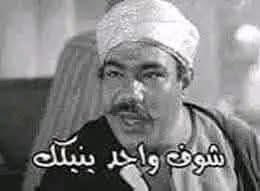 abusale25314210's tweet photo. @Lawmohyemen https://t.co/eyr1hnaYUe