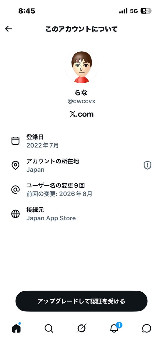 Yvmkgmpm's tweet photo. アカウント所在地日本ですよ

お疲れ様 https://t.co/l9GbUbutog