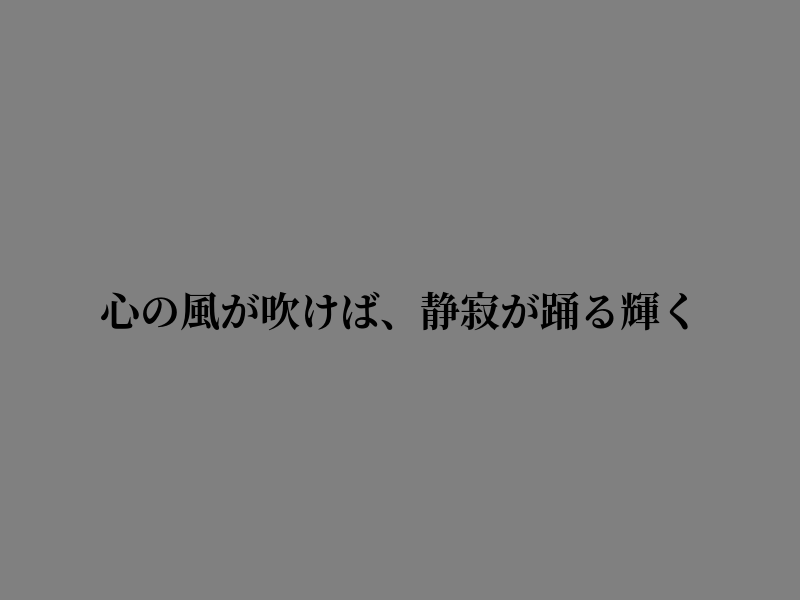 odelia78162's tweet photo. 朝の風に心を乗せて https://t.co/1JuQmSgaLE