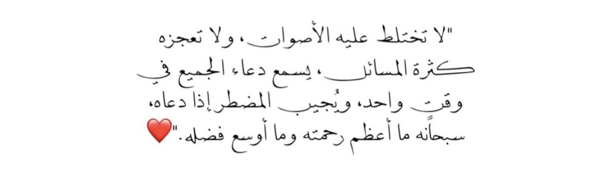 haj95_'s tweet photo. https://t.co/xIqrJWsplB