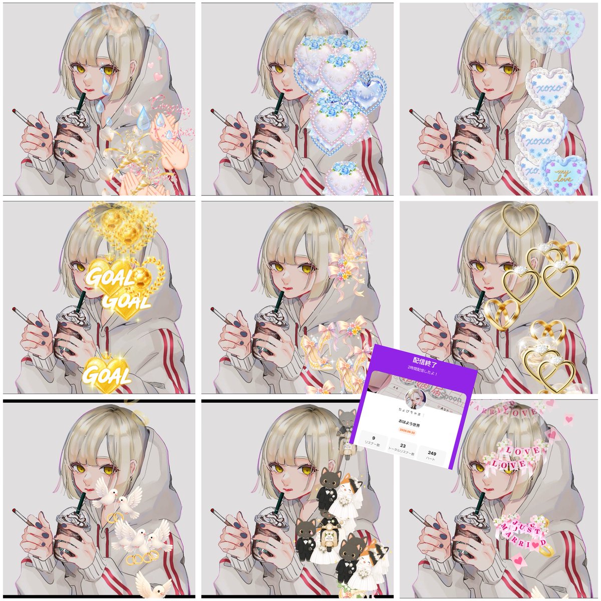 spsn0122's tweet photo. 朝枠~❕
6月はいっぱい枠できた気がします❕
そしていっぱい付き合ってくれてありがと🩷
どんなときでも来てくれる人が好きだよ~❕ https://t.co/DXwt8jStJH