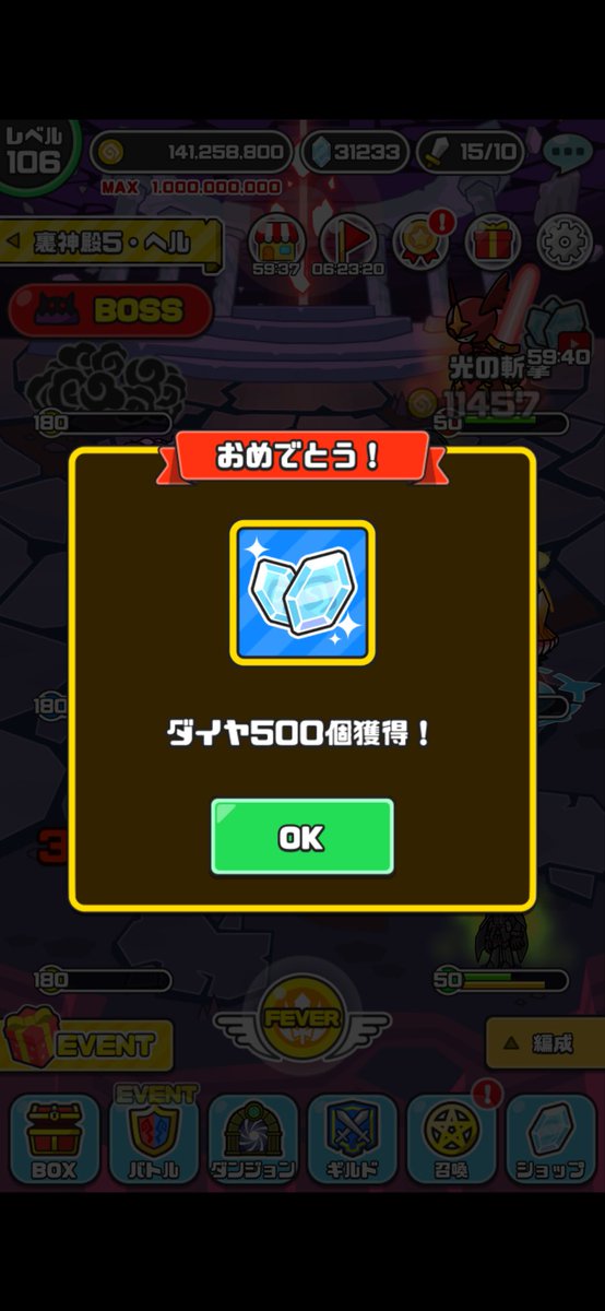 vi77021's tweet photo. おお https://t.co/PQlwbiLV0s