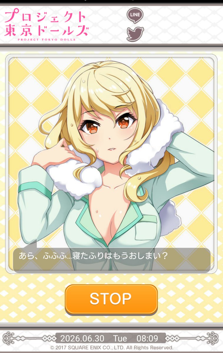 Honoka_GBT's tweet photo. おはようございます( ˘ω˘ )

本日は1日曇りの予報です
この頃は天気が安定しませんね
気温が少しは下がると良いのですが

今日も頑張って行きましょう( ᐛ )و https://t.co/vyzyeDSnbq