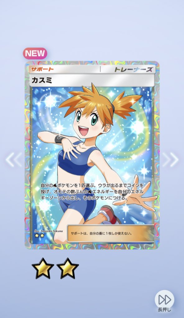ReKZ_RGK91's tweet photo. やったー！めちゃ引き良い！！ https://t.co/q3GEfoXdYu