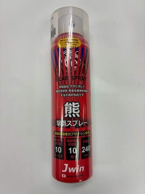 KeStore385 tweet picture