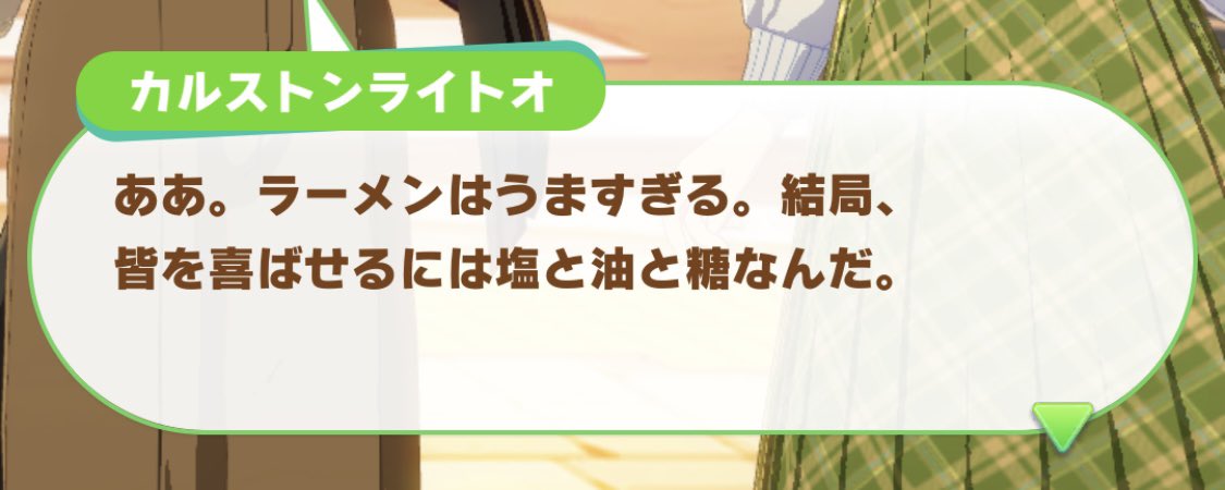 DSyatiku's tweet photo. おはようございます https://t.co/ovZsMnUKow