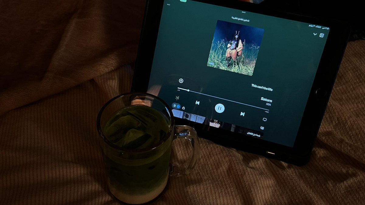 2xwt2's tweet photo. Late night matcha https://t.co/xsX0SVyqIC