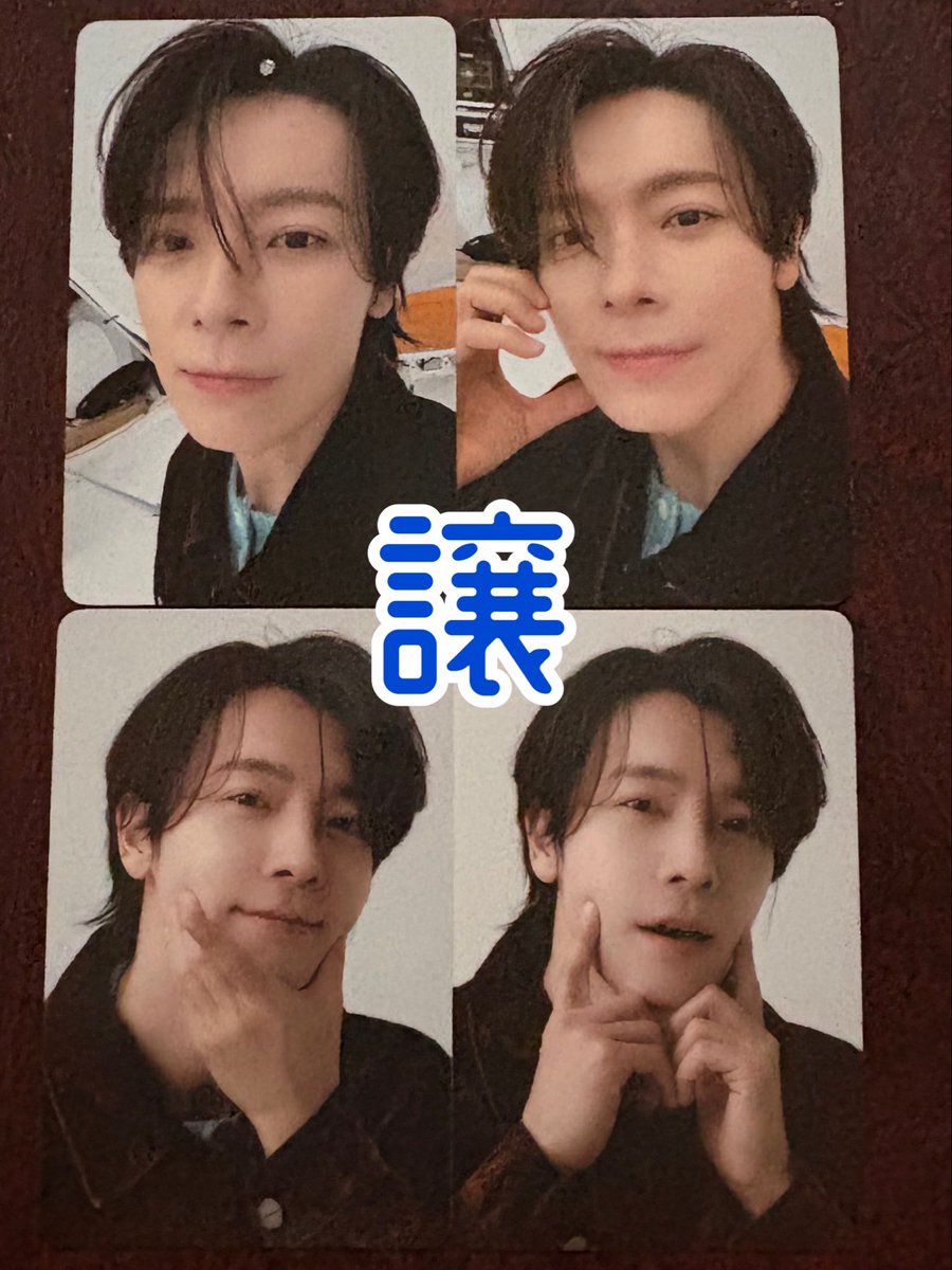 tontontokoten's tweet photo. SUPER JUNIOR ドンへ　ソロコン　ソウル
ALIVE ランダムトレカ　交換

譲　1枚目の写真

求　２枚目の写真

大阪会場で交換可能です
よろしくお願いします

#SUPERJUNIOR
#ALIVE
#DONGHAE https://t.co/jGhFgfh2TR