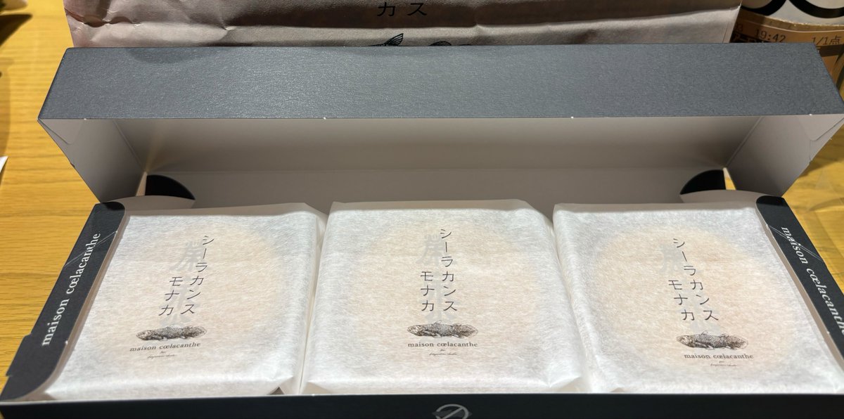 seiusachan's tweet photo. 私が甘いお菓子たくさん食べれない事を知ってしょっぱ系おやつを探してくれたよちのみんな、ありがとう🥹甘いのは全くダメではなく、甘いの食べたい日もあります(笑)最近教えてもらったシーラカンスもなかはめちゃくちゃ好きで、実はあの日イベント後に並びに行きました。 https://t.co/3YZhZisRF9
