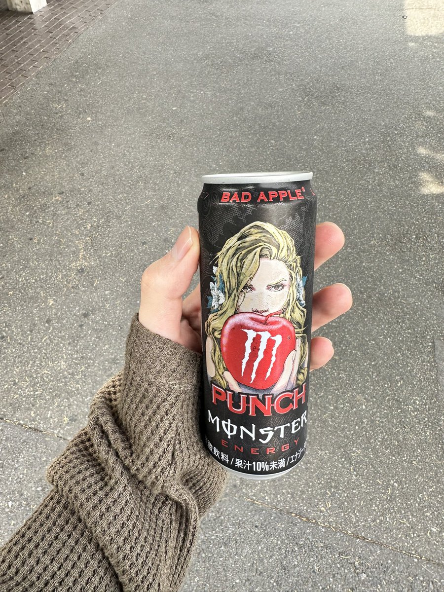 Bitonyan's tweet photo. うまい https://t.co/wpDeu1c1C9