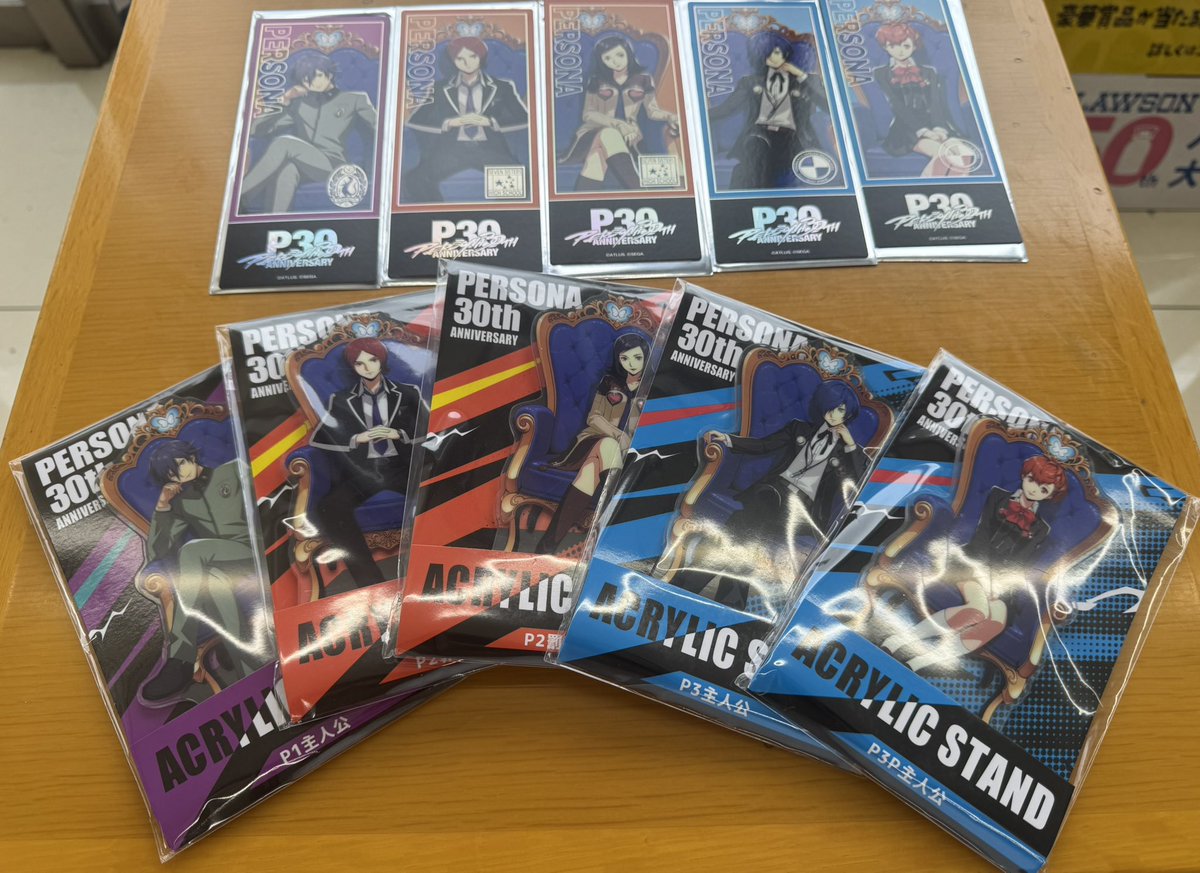 CrayonPastl's tweet photo. P30×ローソン、忘れずにGet‼️
欲しかったペルソナ1〜3までを…ランダムもストレートにきてくれたから満足w https://t.co/nDeXKskDGl