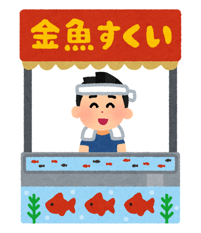 SasabePrinting's tweet photo. おはようございます。どんより曇りの #倉敷市 です。
今日は晴時々曇
最高気温31.3℃予報です。

倉敷駅周辺の商店街で 7/4から土曜夜市が開催されます。カラオケ大会や屋台も出るのでご興味のある方は是非！
https://t.co/TOnsbaE6U7

本日もよろしくお願いします。
#印刷会社
#企業公式相互フォロー https://t.co/duqtJylhrl