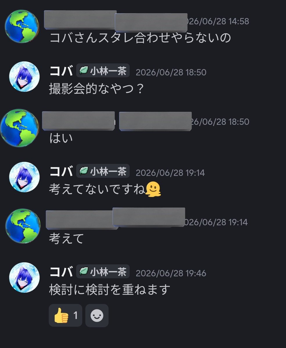 ko58ba_Kiger's tweet photo. コバさんがやると【地獄の撮影会(笑)】になるのでやりません(PTSD) https://t.co/4Gw0qlkzzl