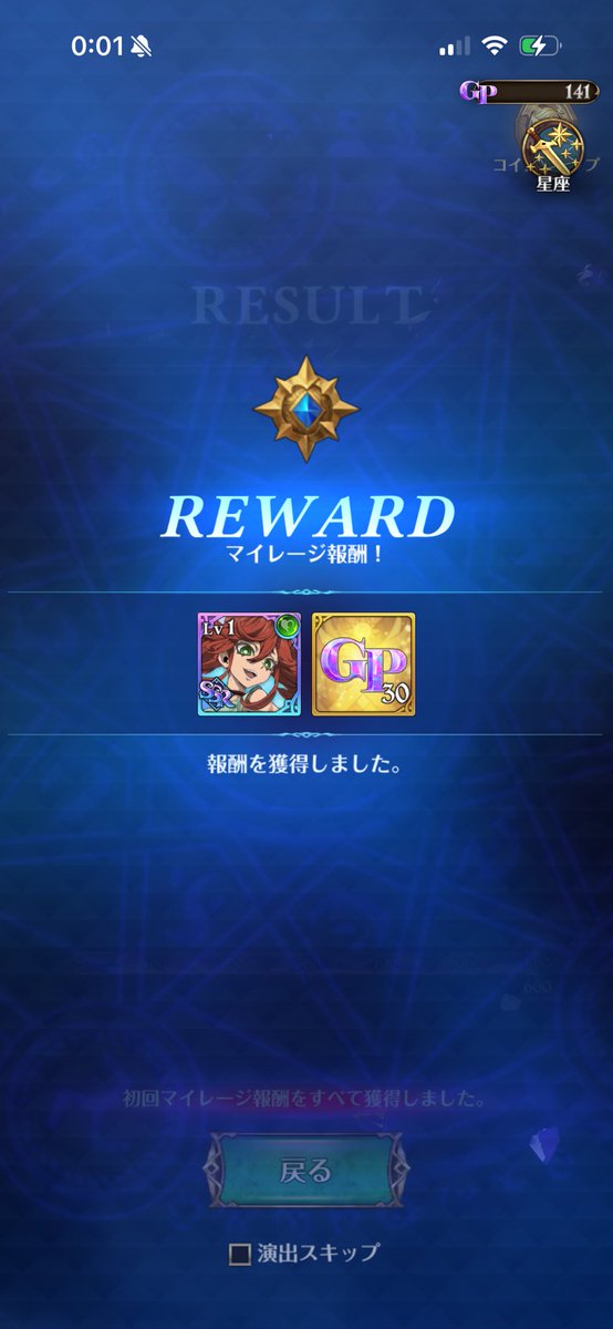 dxr03's tweet photo. 天井です。
わたしはこのゲームを許しません。 https://t.co/aVk9olSWaa