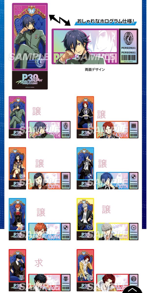 クロ (@Crow_062) / Posts / X