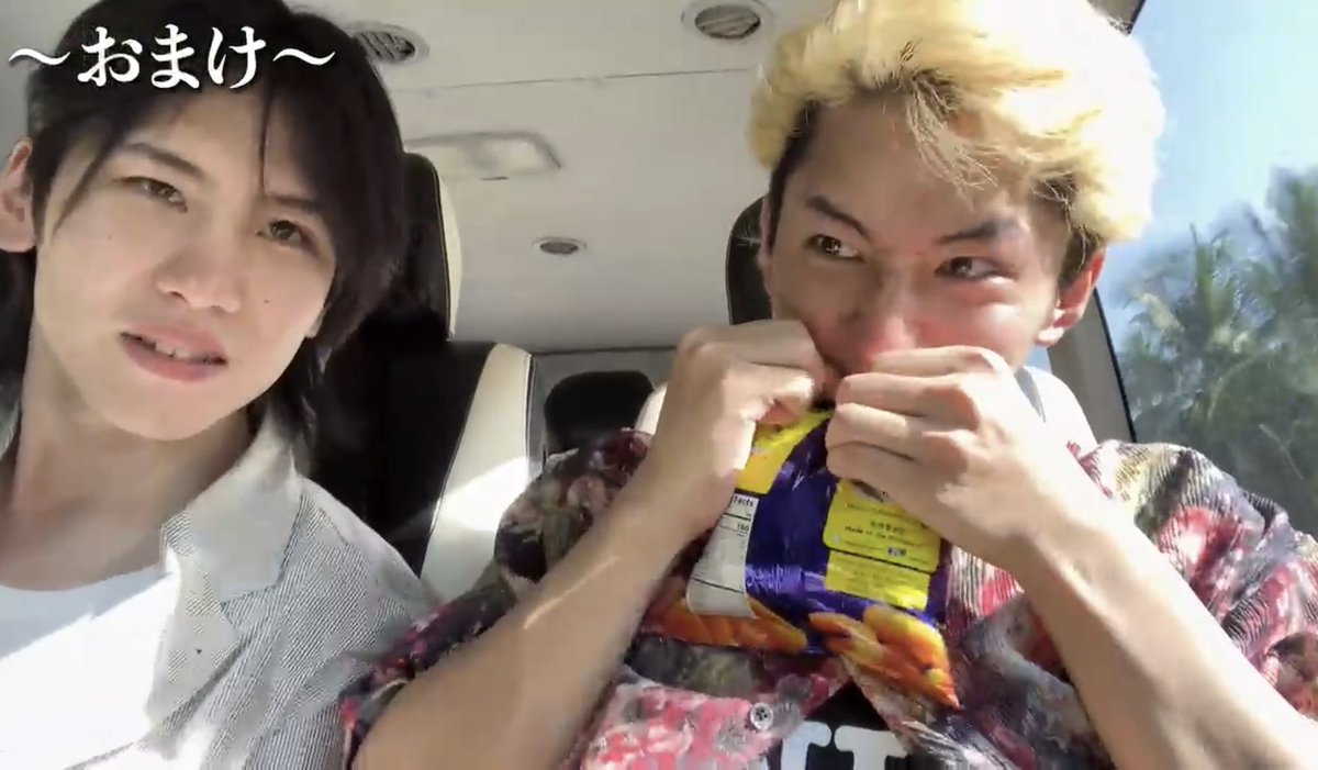 akiko480205's tweet photo. @kameda_onilove 1ドボンでは お菓子もらえないかもしれないから その時は自分達で買って歯で開けような🦷 https://t.co/7xgqG8iq4L