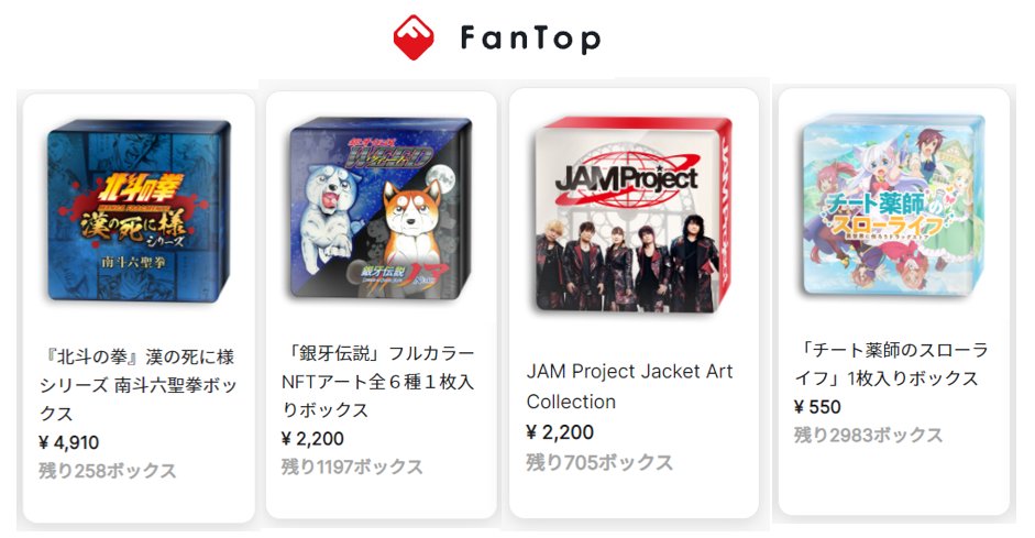 miin l NFT情報コレクター⚡ tweet media