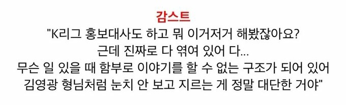min-gyu shim tweet media
