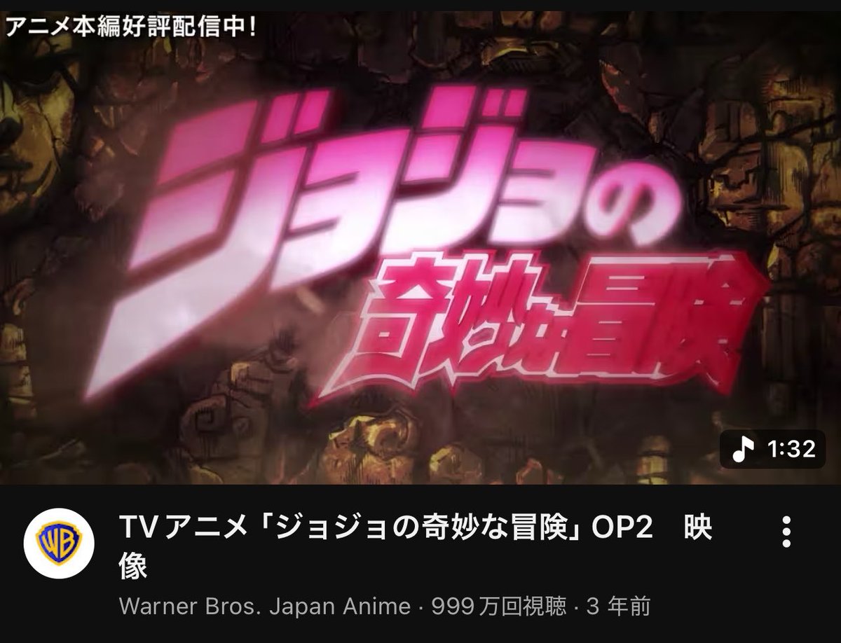 C431_'s tweet photo. 公式のBLOODY STREAMがあと少しで1000万再生‼️
公式のBLOODY STREAMがあと少しで1000万再生‼️
公式のBLOODY STREAMがあと少しで1000万再生‼️

https://t.co/858ToYnpSp https://t.co/y7zPaIcnZ2