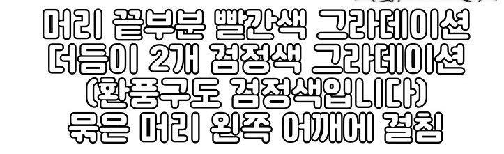작곡밥 tweet media