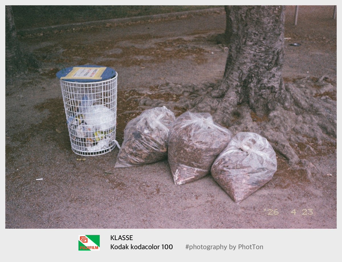 PhotTondotNet's tweet photo. SnapS 2026/04/23 No.01
フイルム写真ぽいフイルムスキャン画像
#photography by FUJIFILM #KLASSE KODAK #kodacolor100 
最終的な出力はデジカメと同じ、なんだと思いますが
フイルム写真らしさが有ると感じます
らしさは何が要因なのでしょうね？ https://t.co/7FVKaA9Kc6