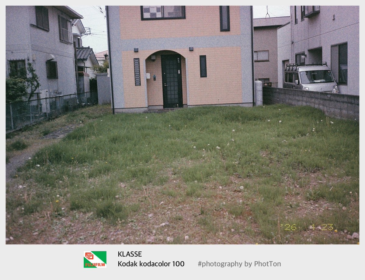 PhotTondotNet's tweet photo. SnapS 2026/04/23 No.01
フイルム写真ぽいフイルムスキャン画像
#photography by FUJIFILM #KLASSE KODAK #kodacolor100 
最終的な出力はデジカメと同じ、なんだと思いますが
フイルム写真らしさが有ると感じます
らしさは何が要因なのでしょうね？ https://t.co/7FVKaA9Kc6