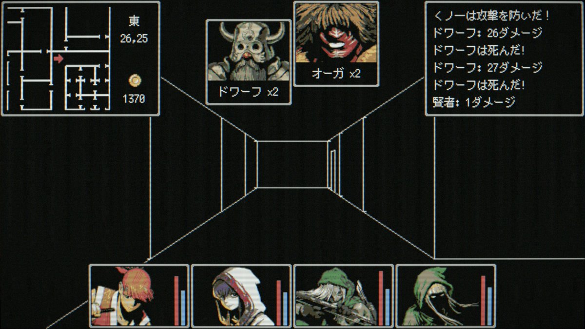 gamespark's tweet photo. 最安290円!! 激安モリモリな「Steamサマーセール2026」対象の3DダンジョンRPG10選
https://t.co/0vlORf6NyS

この夏は『G-MODEアーカイブス+ 真・女神転生-20XX』『ToHeart2 ダンジョントラベラーズ』などのタイトルで、忘れられない迷宮体験を送ろう https://t.co/cR980OJIBe