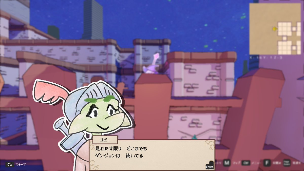 gamespark's tweet photo. 最安290円!! 激安モリモリな「Steamサマーセール2026」対象の3DダンジョンRPG10選
https://t.co/0vlORf6NyS

この夏は『G-MODEアーカイブス+ 真・女神転生-20XX』『ToHeart2 ダンジョントラベラーズ』などのタイトルで、忘れられない迷宮体験を送ろう https://t.co/cR980OJIBe
