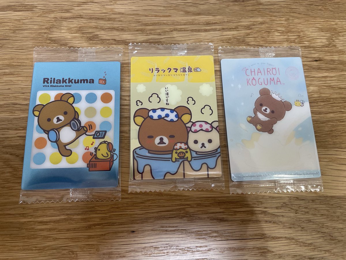 pp_03t's tweet photo. 【交換】リラックマ カードウエハース

(譲)画像1枚目 2、4、19
(求)画像2枚目 10、12、28

郵送での交換希望です。検索からでもお気軽にお声がけください。よろしくお願いいたします。 https://t.co/pMpr13xrW8