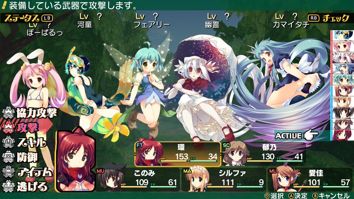 gamespark's tweet photo. 最安290円!! 激安モリモリな「Steamサマーセール2026」対象の3DダンジョンRPG10選
https://t.co/0vlORf6NyS

この夏は『G-MODEアーカイブス+ 真・女神転生-20XX』『ToHeart2 ダンジョントラベラーズ』などのタイトルで、忘れられない迷宮体験を送ろう https://t.co/cR980OJIBe