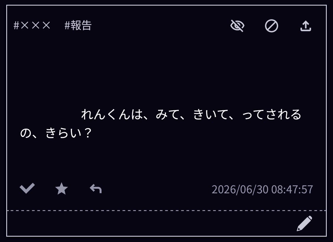 is2ux's tweet photo. @uz https://t.co/MIIhzVXqol