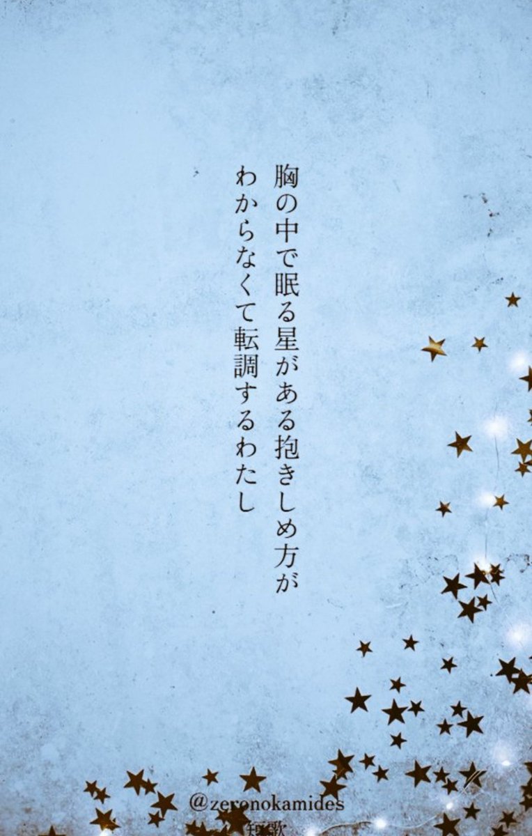もりまりこ／ゼロの紙 (@zeronokamides) / Posts / X