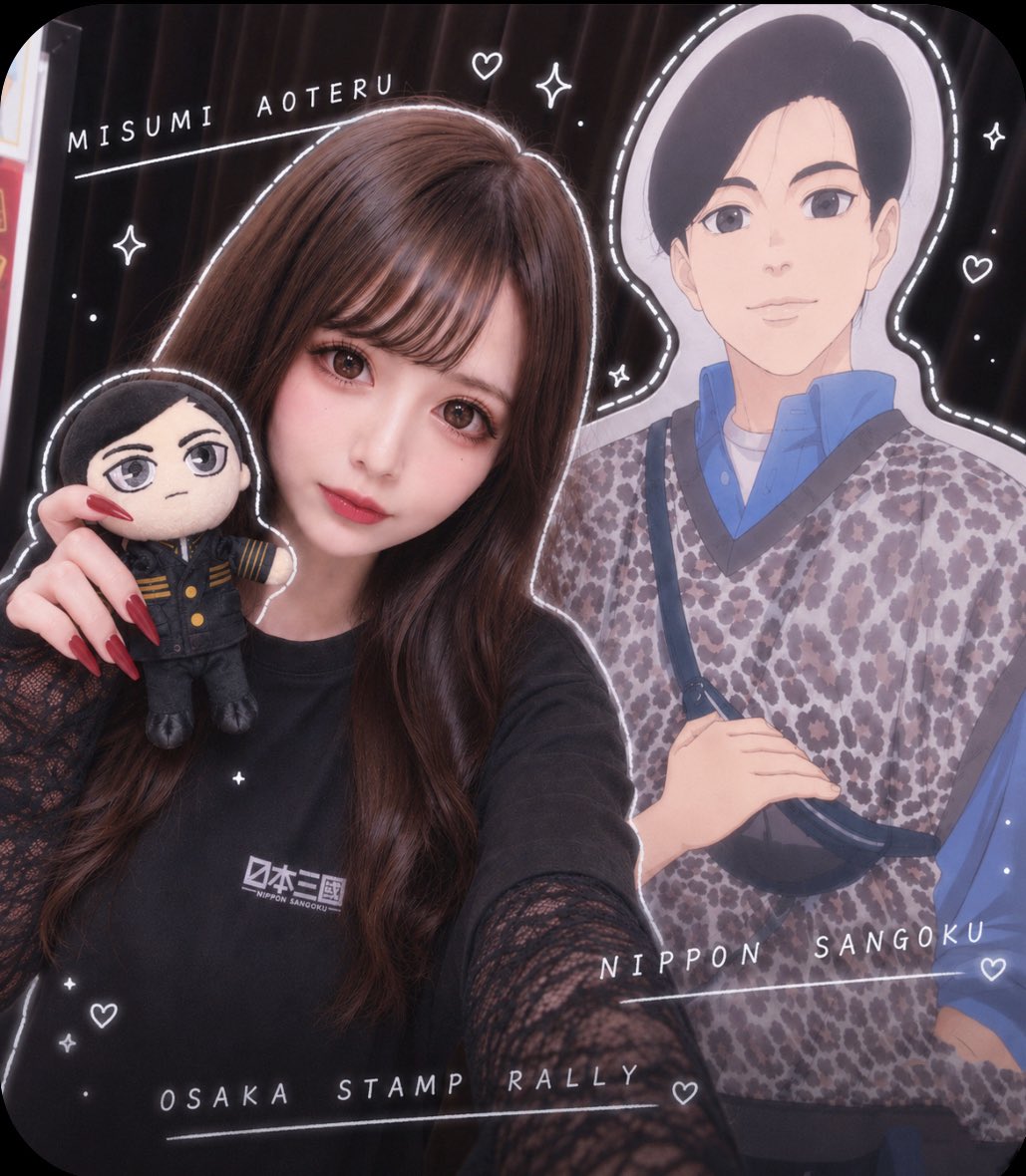 ___tsunetsune's tweet photo. ᵢₙ 通天閣(登龍門)♥📗♥
三角くん🔹からᙚᵗᵃʳᵗ🎌

#日本三國 #大阪ｽﾀﾝﾌﾟﾗﾘｰ https://t.co/Uxh80Rn912