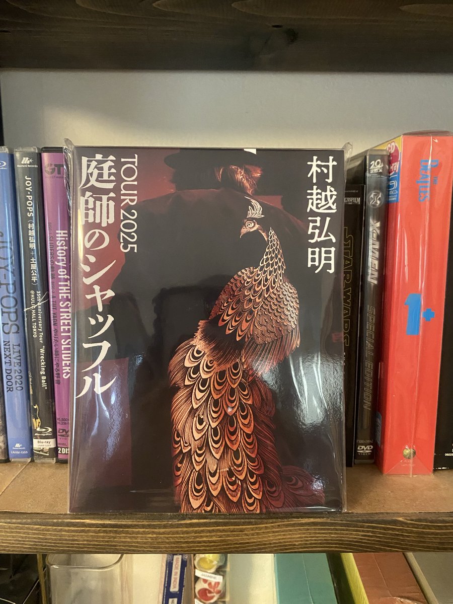 soh_design0's tweet photo. 庭師のシャッフル買いました。
このツアー、僕は豊洲に見に行ったんだけど凄く良かったのでCD出たのはめちゃくちゃ嬉しい！
聴きまくってます👍 https://t.co/6i8SlRLFOs