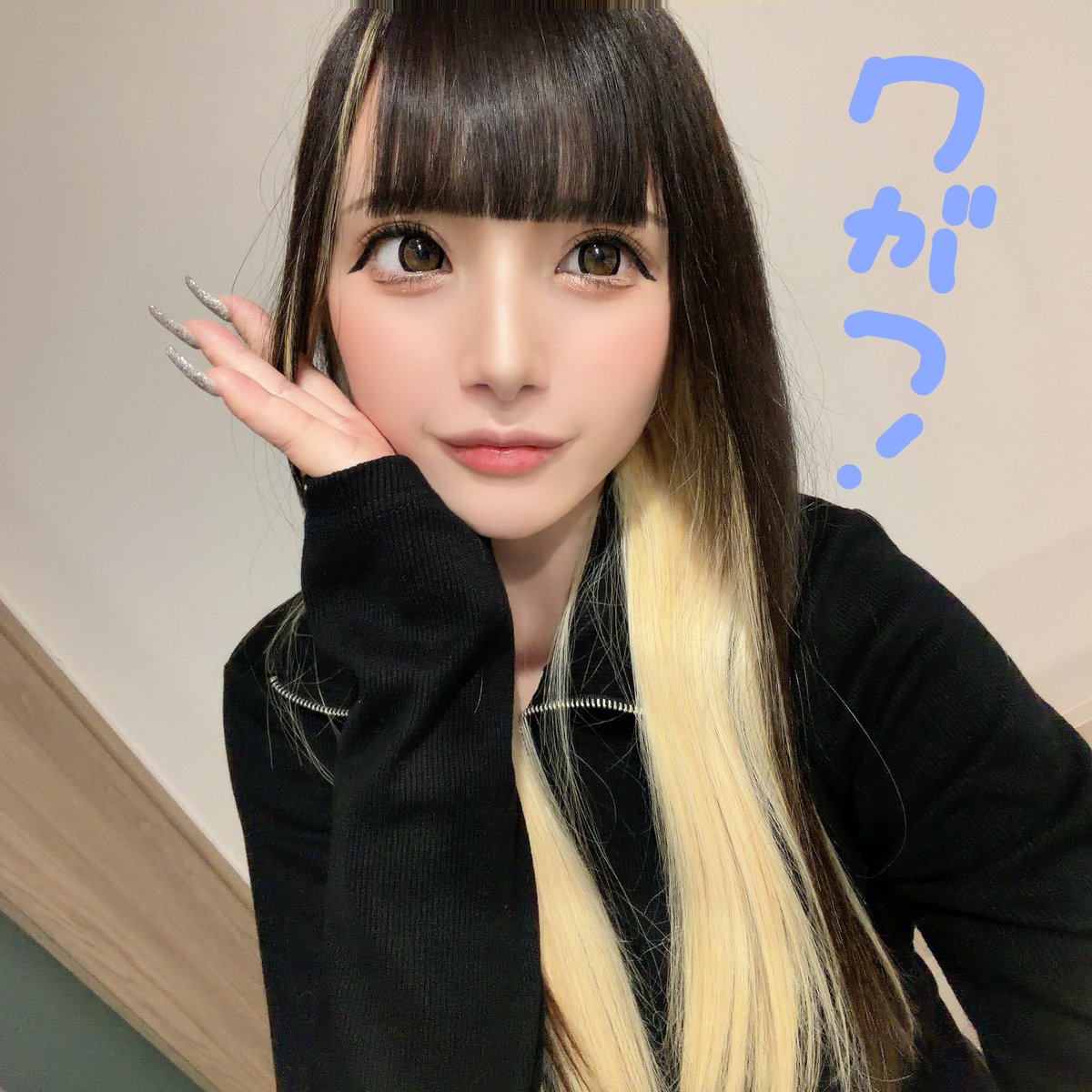はあこたそ💩👾 (@haaaaaako60) / Posts / X