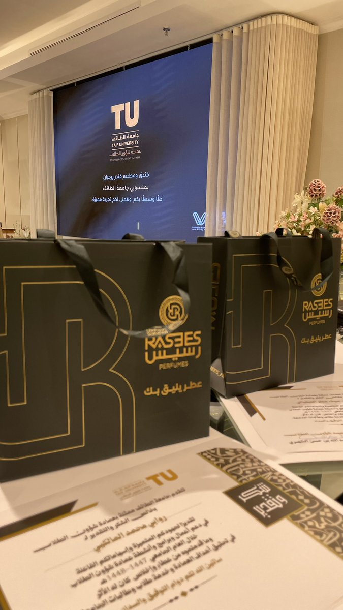 rrllco's tweet photo. يبدو انها ختامية سنة رائعة 

شكرًا عمادتنا على هذا التقدير ❤️ https://t.co/44x1ChZ8xL