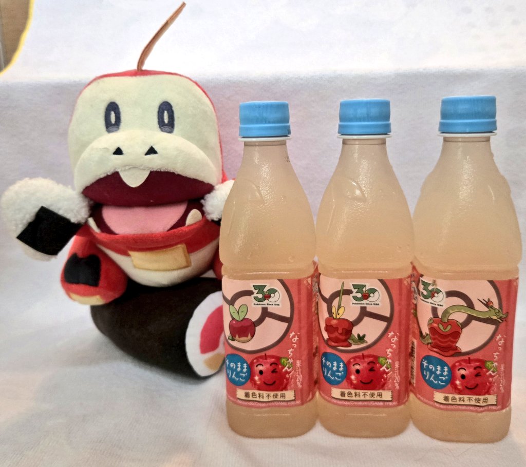 【ゼロ】まっかっかのりんごちゃん形オルゴナイト☆他８点 カジッチュ🍎 カミッチュ🍎🍎 カミツオロチ🍎🍎🍎 りんごといえばこの