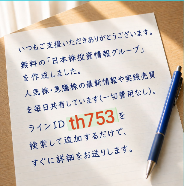 illustrationly's tweet photo. @YasLovesTech https://t.co/L6DeXsZ0W5