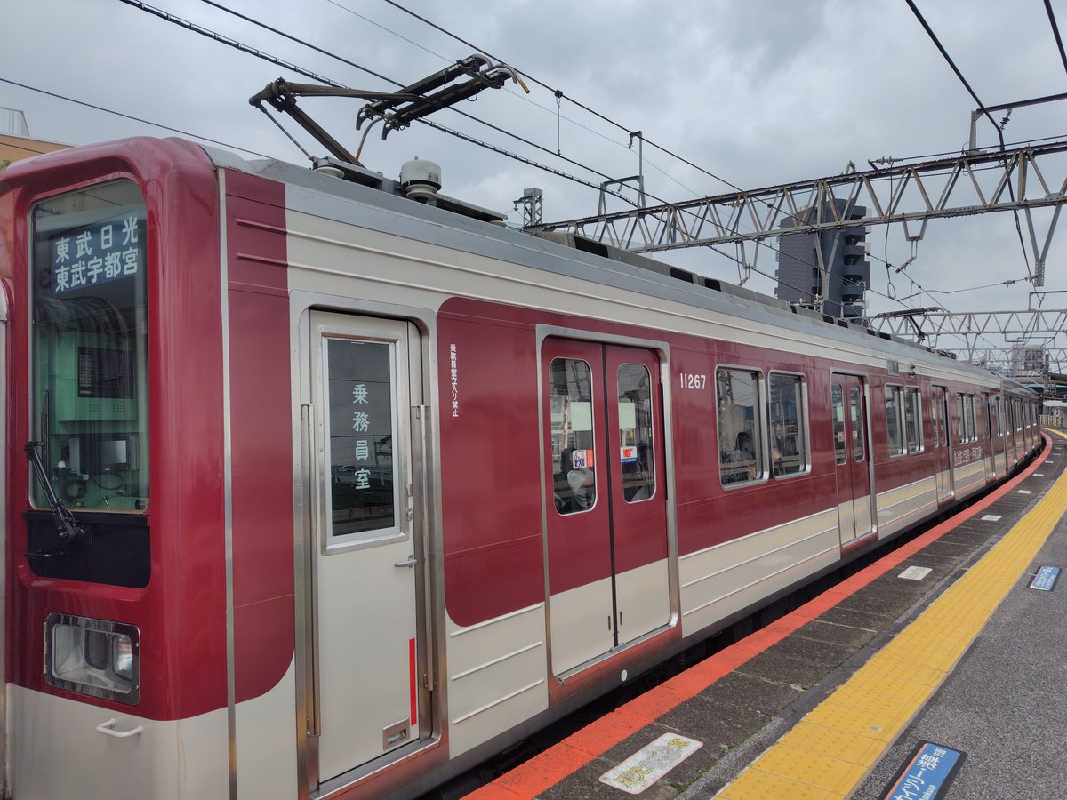 tobu_tetsu_j's tweet photo. モハ11267連結面
東武日光･東武宇都宮行きになってます https://t.co/2Yo1QhwMg8