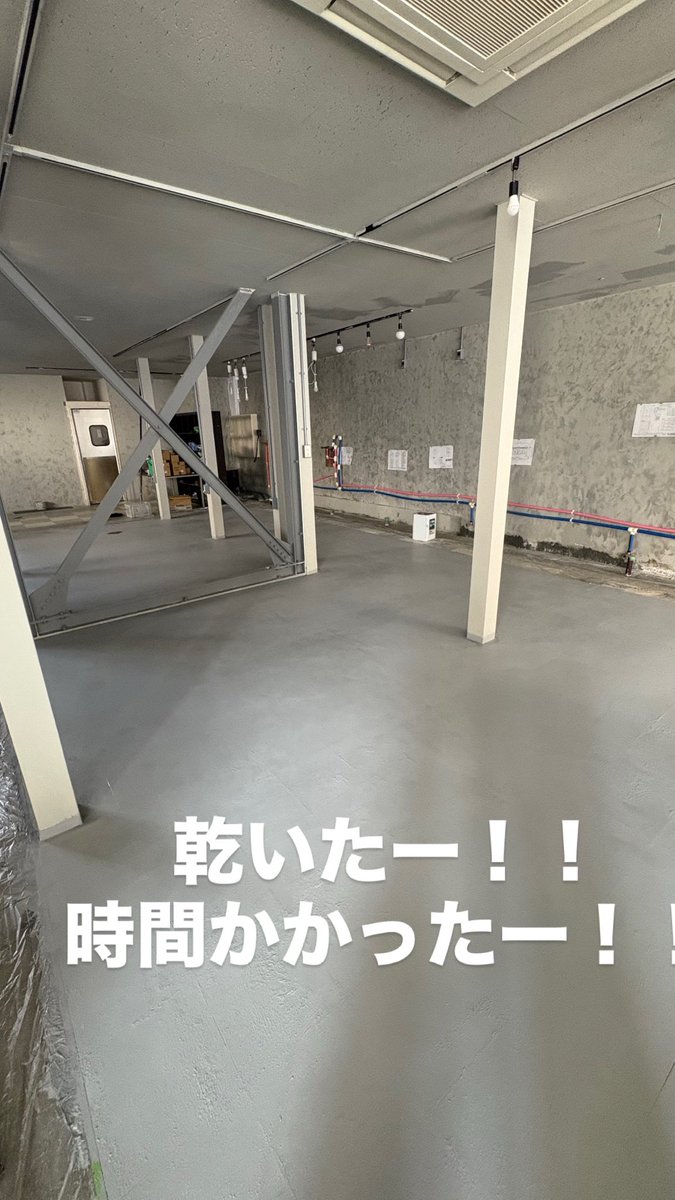 wataru_bread's tweet photo. 富山移住してゼロからパン屋開業。

本日ダクト工事です！

応援してくれる人たちのおかげで進めています。❤️‍🔥 https://t.co/uBcTlNXKoH