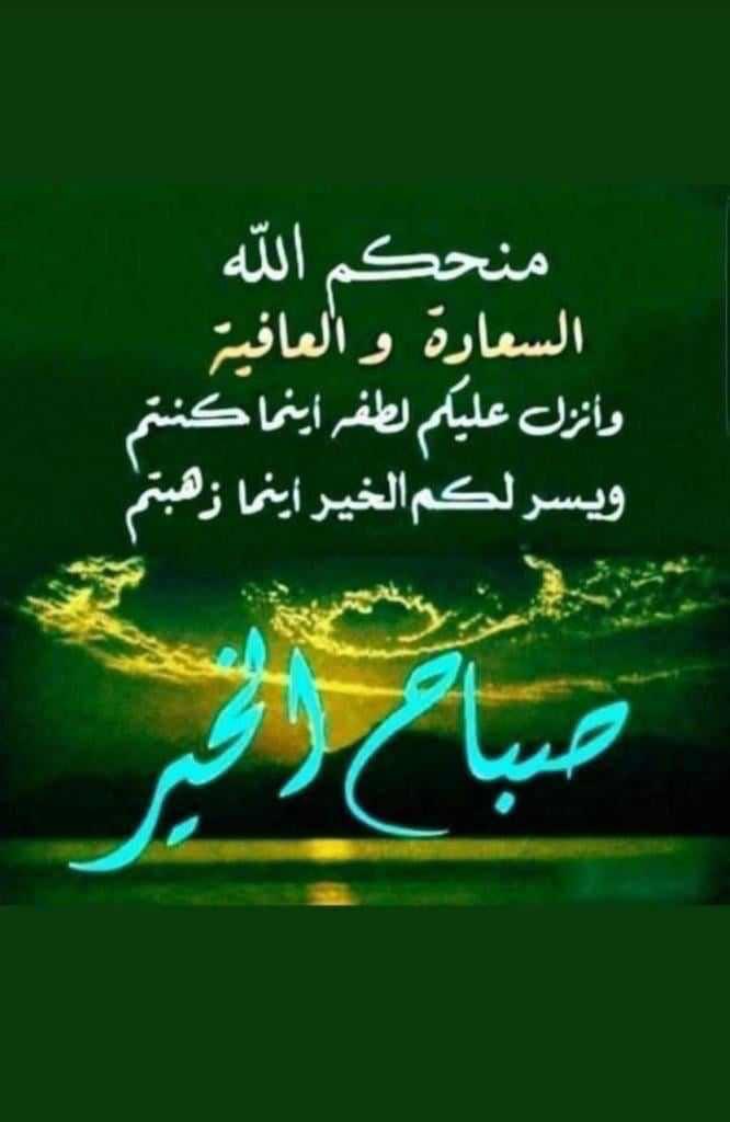 harthy_ali's tweet photo. https://t.co/zJYLfCAV7f