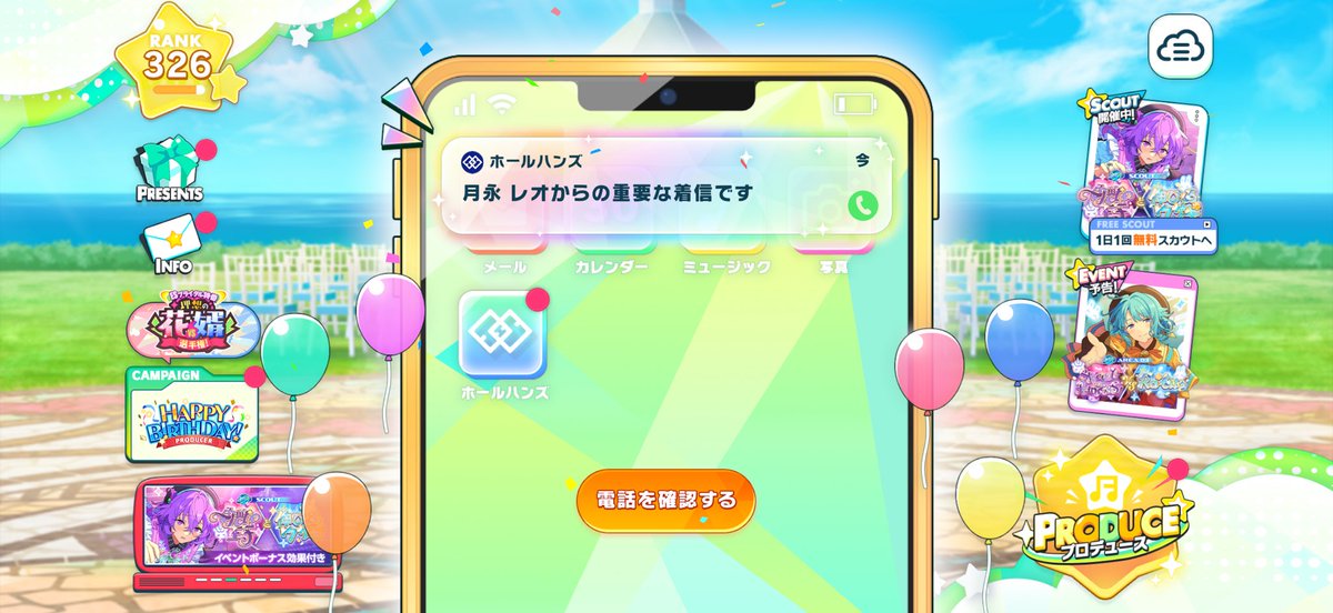 nu1_mg's tweet photo. わーいうまれた🌟 https://t.co/RVZLBFdICI
