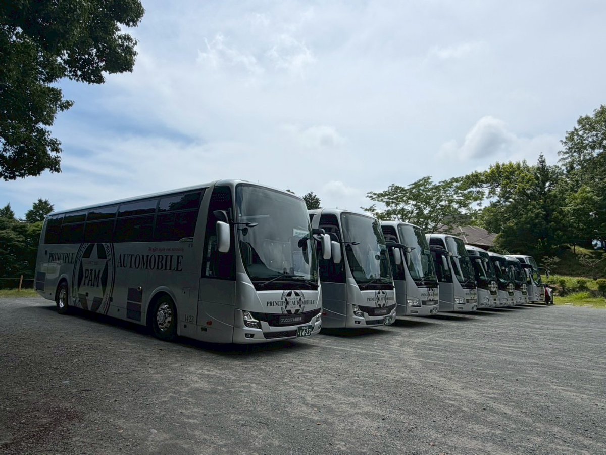 PRINCIPLE_BUS's tweet photo. 一睡もできなかった皆さま、おはようございます⚽️🌤
惜しかった！佐野海舟選手のゴールは深夜にも関わらず思わず声が出てしまいました😂
寝不足の方も多いかと思いますが、気持ちを切り替えて今日も1日頑張りましょう💪✨

#サッカー日本代表
#FIFAWorldCup
#SAMURAIBLUE https://t.co/ODDTb7HS1N