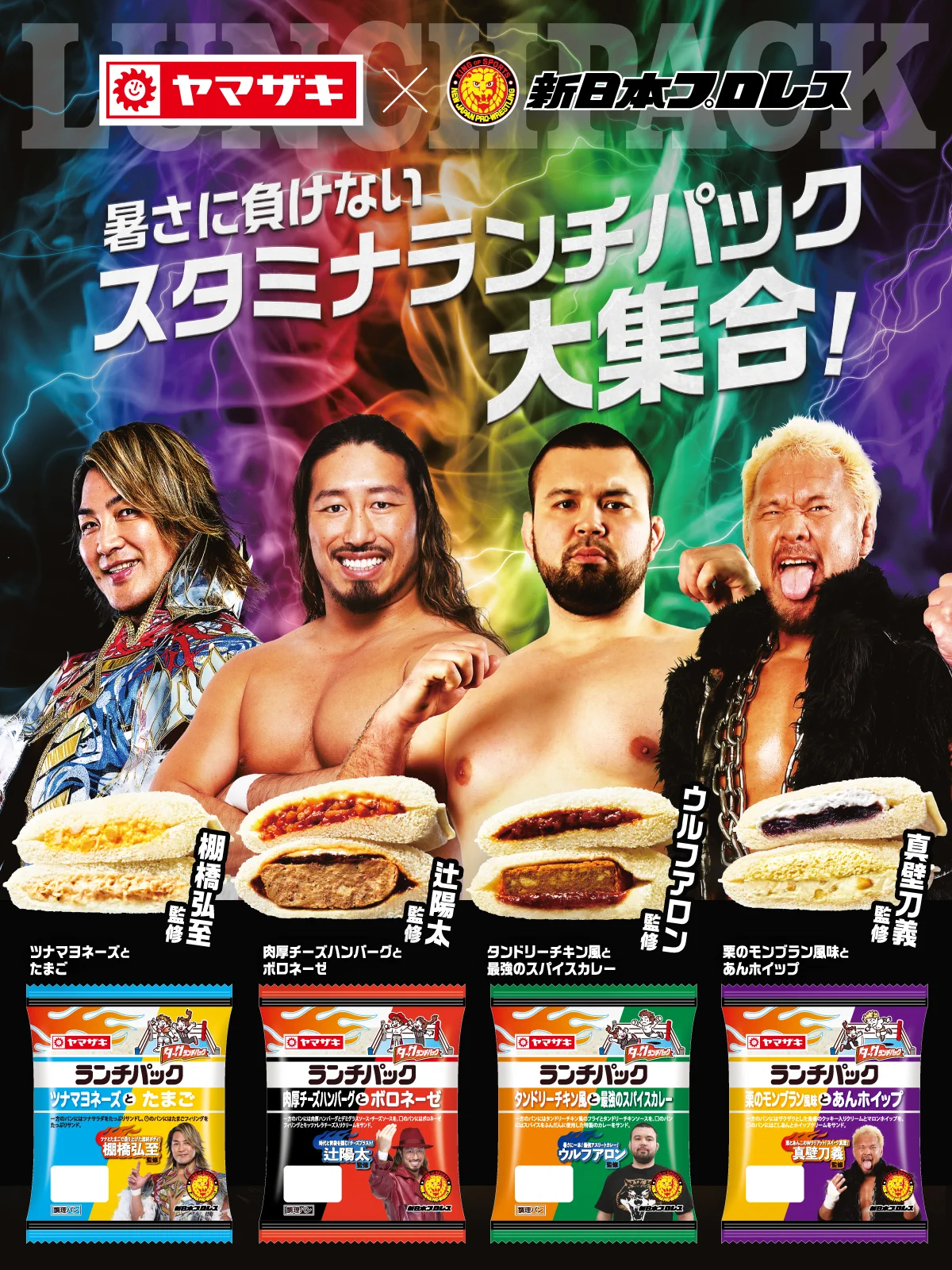 超希少！22冊セット【絶版】荒田西洋料理1　他21冊 HMBTKAtbQAANf-w?format=webp&