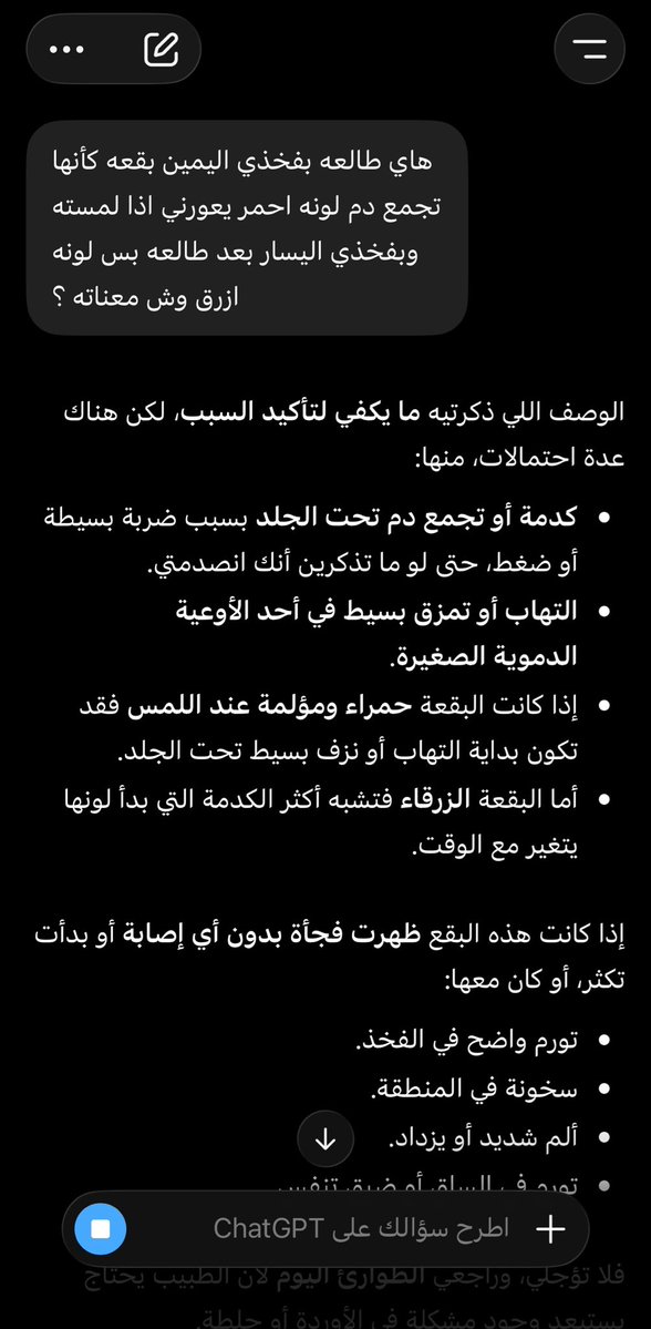 s tweet media