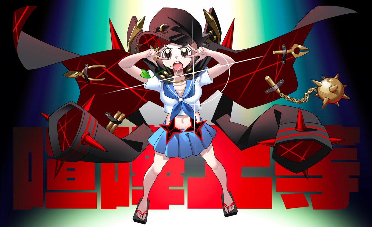 TLOTRO1's tweet photo. KILL LA KILL https://t.co/tcb1iYCu7T