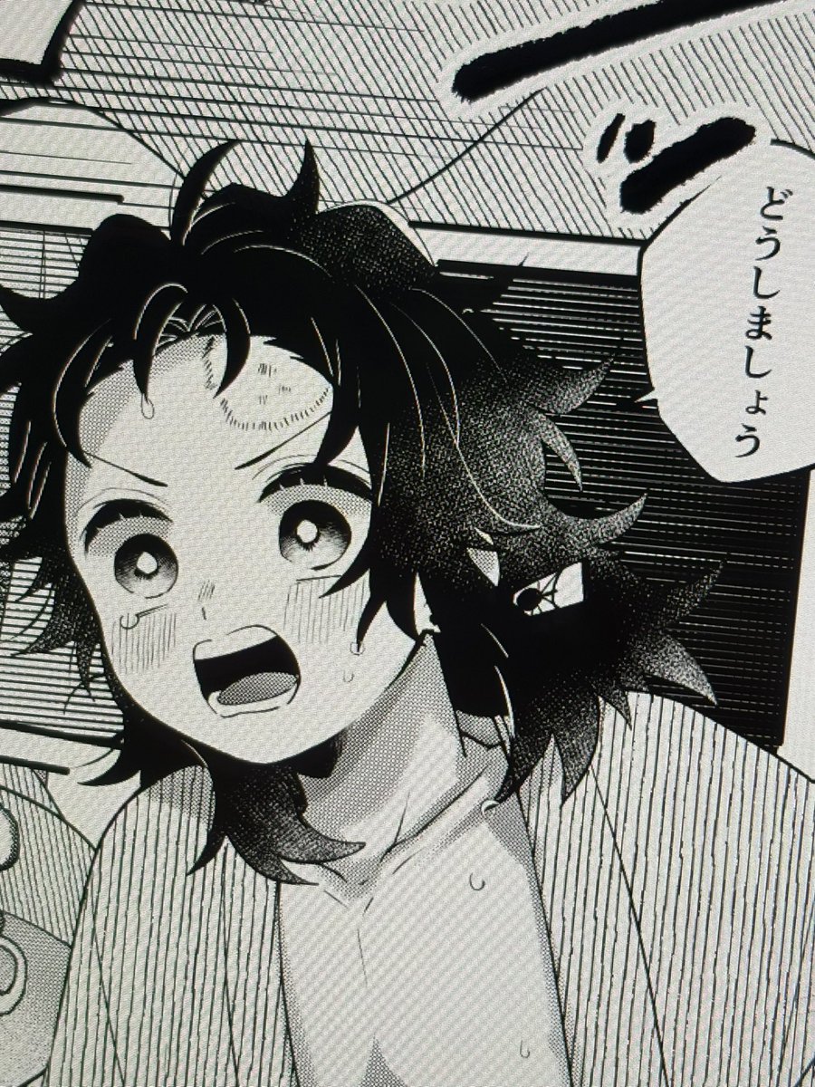 これは髪下ろし🎴ちゃん 