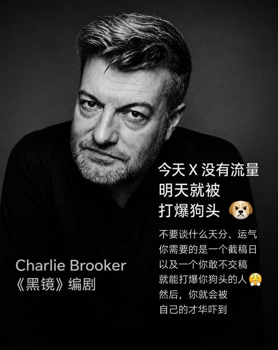 Treexrai's tweet photo. 改编大佬一句话 适合所有想领低保的人
 #蓝v互关 

各位股东   诚信永不取关 https://t.co/W5cZHGKZbG