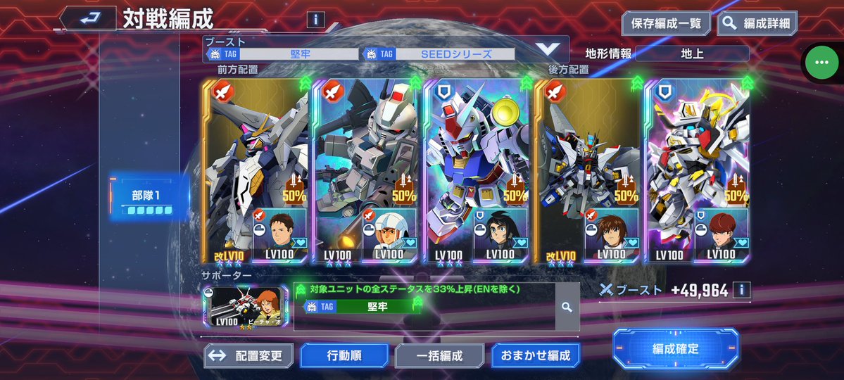 ATKゲッチャン tweet media